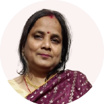 Sadhana