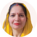 Heera
