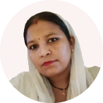 Arti